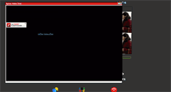 Desktop Screenshot of chat.apsou.gr
